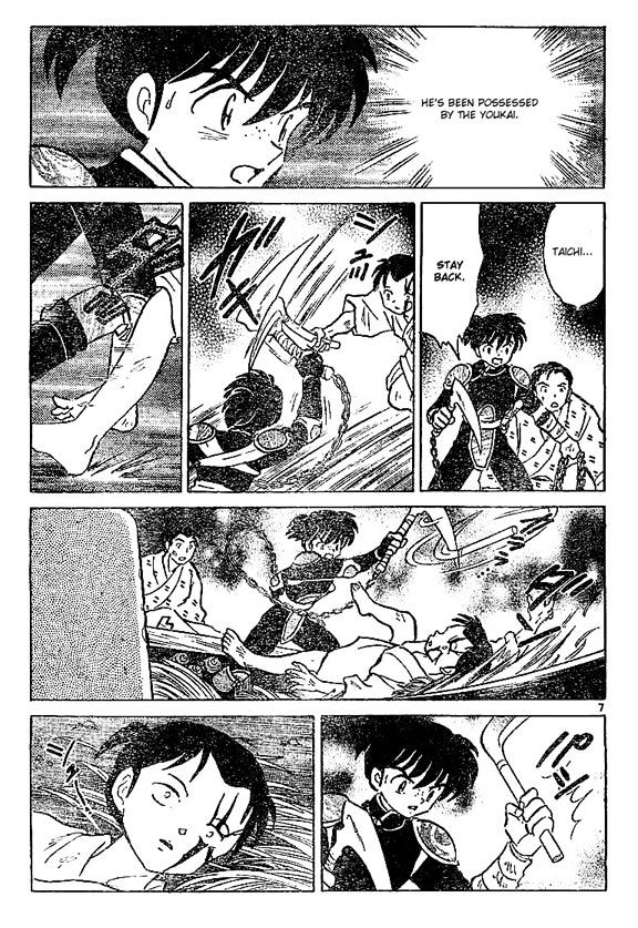 Read Inuyasha EN Manga Online