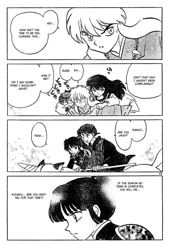 Read Inuyasha EN Manga Online