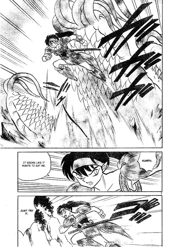 Read Inuyasha EN Manga Online