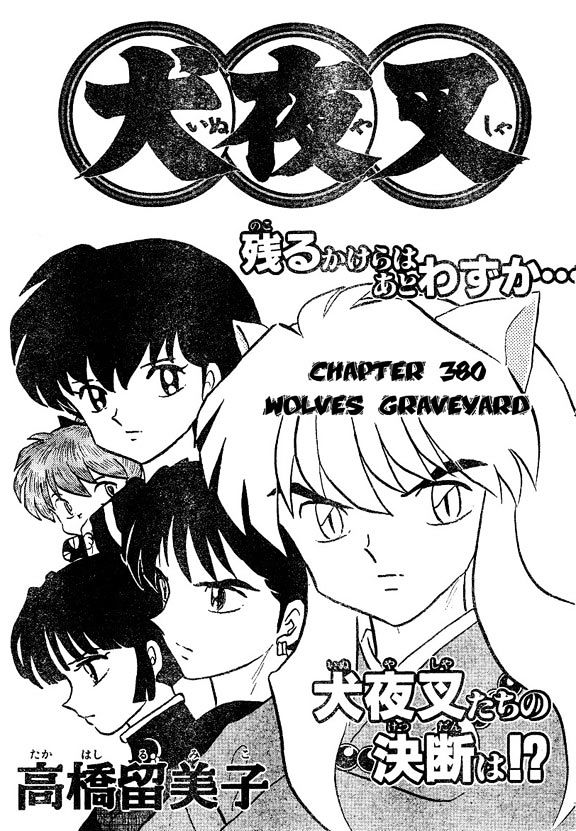 Read Inuyasha EN Manga Online