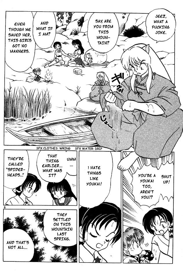 Read Inuyasha EN Manga Online