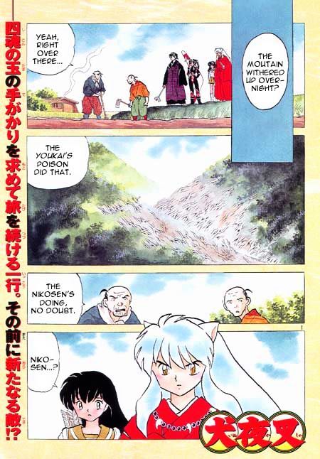 Read Inuyasha EN Manga Online