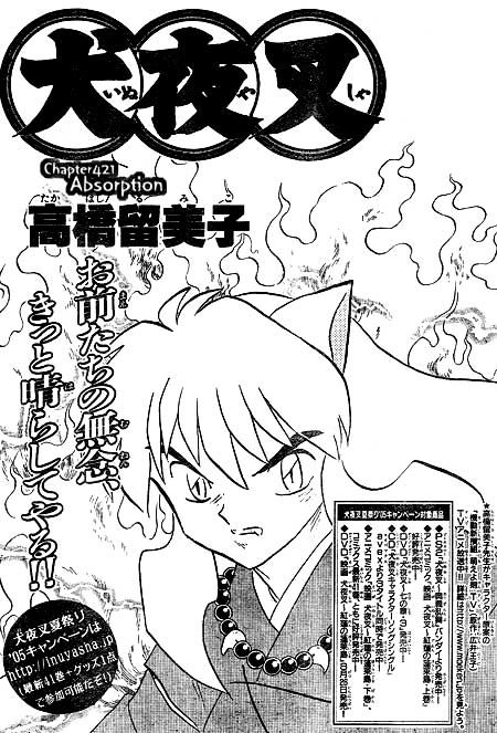 Read Inuyasha EN Manga Online