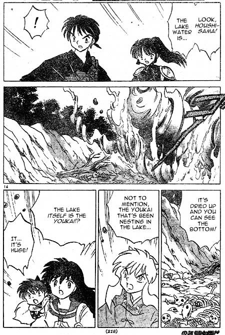 Read Inuyasha EN Manga Online