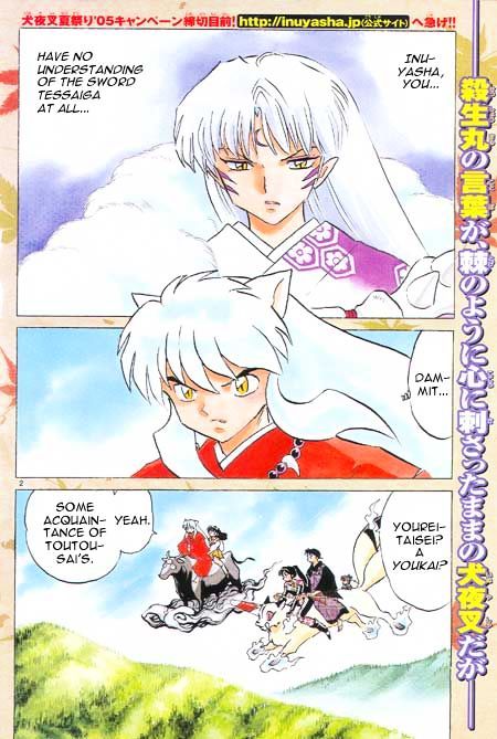 Read Inuyasha EN Manga Online