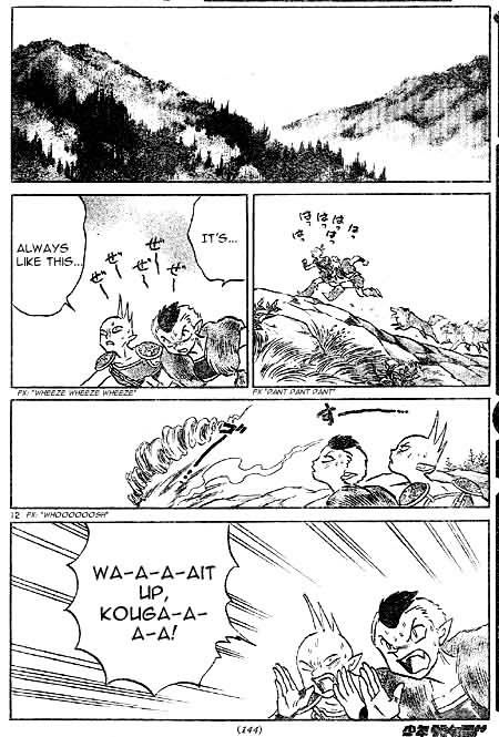 Read Inuyasha EN Manga Online