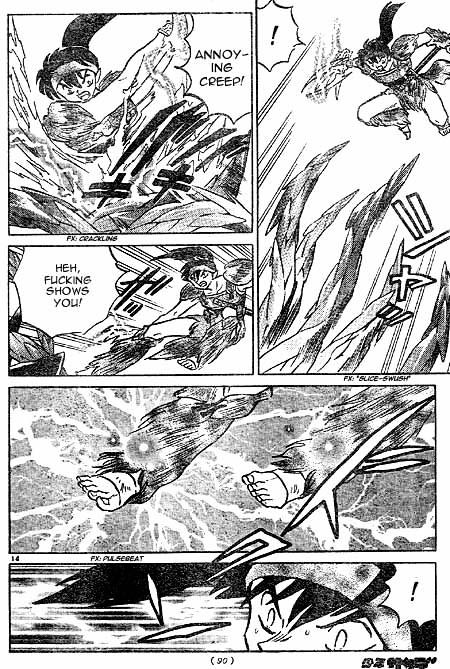 Read Inuyasha EN Manga Online