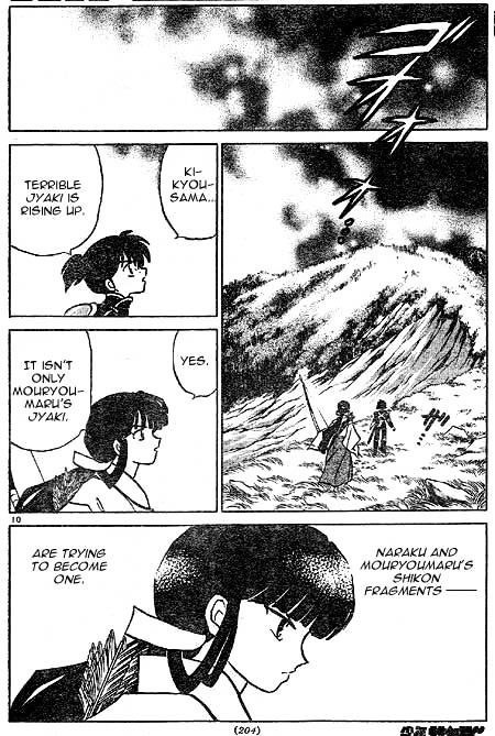 Read Inuyasha EN Manga Online