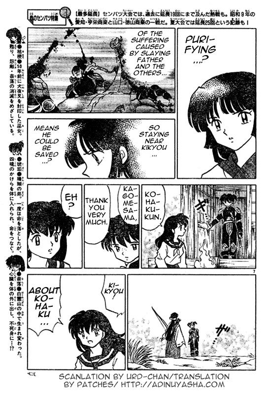 Read Inuyasha EN Manga Online
