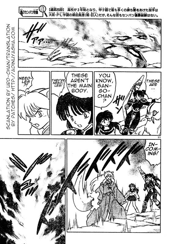 Read Inuyasha EN Manga Online