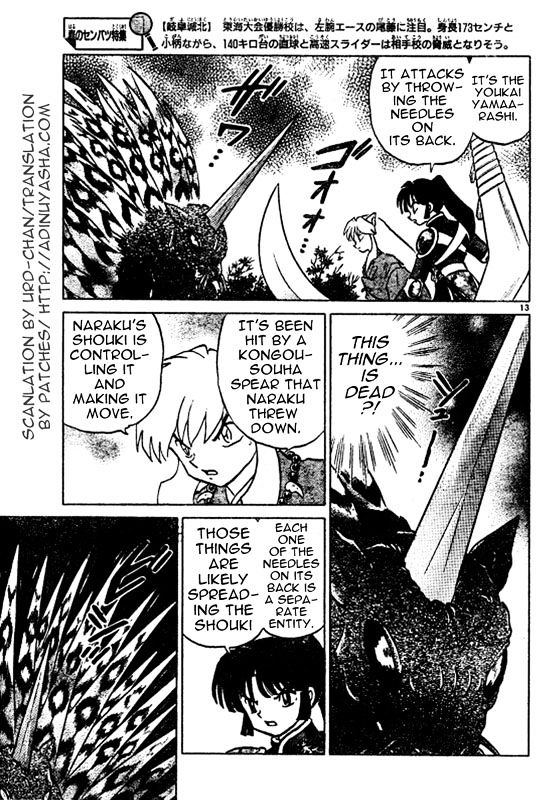 Read Inuyasha EN Manga Online