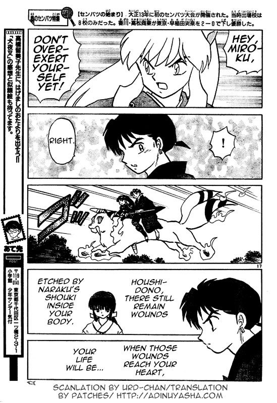 Read Inuyasha EN Manga Online