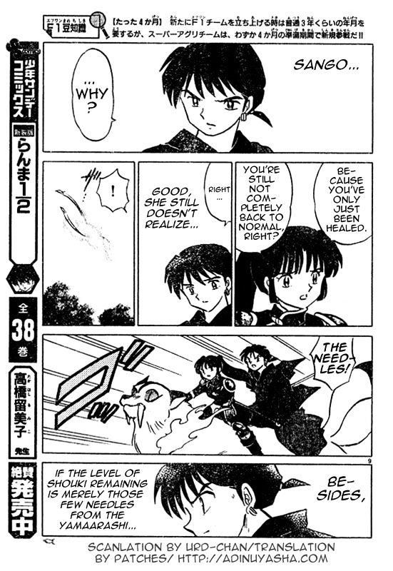 Read Inuyasha EN Manga Online