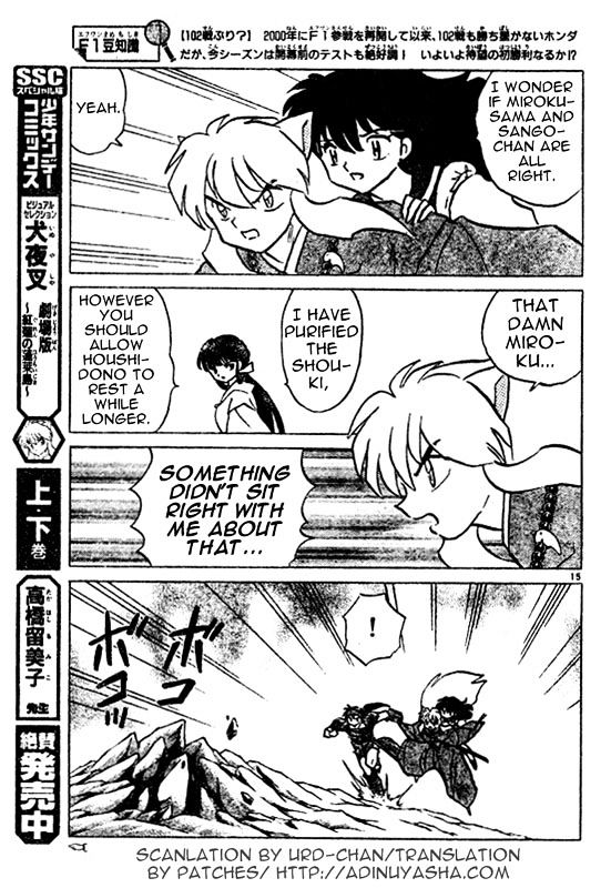 Read Inuyasha EN Manga Online