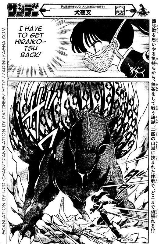 Read Inuyasha EN Manga Online