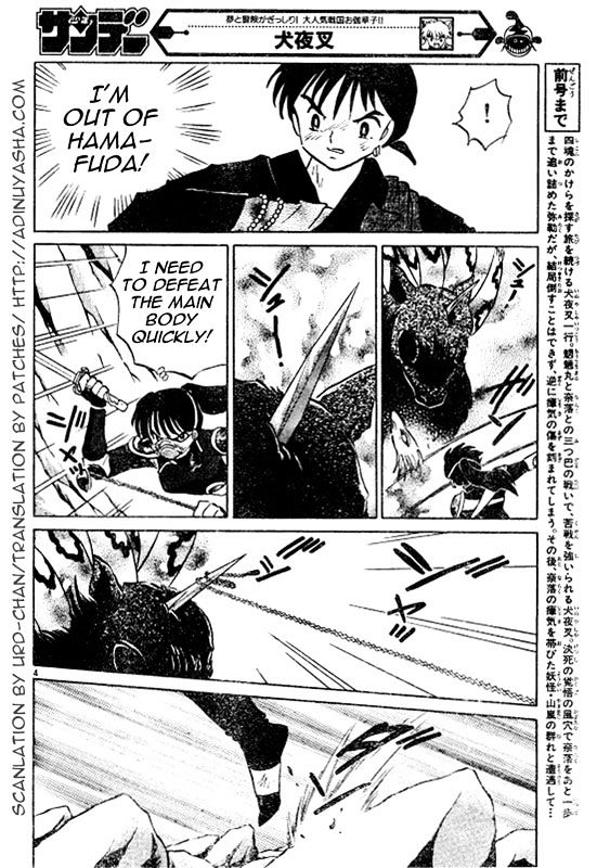 Read Inuyasha EN Manga Online
