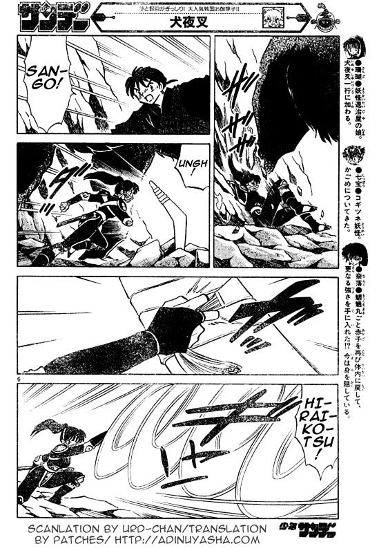 Read Inuyasha EN Manga Online