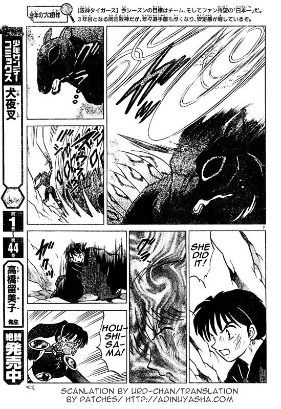 Read Inuyasha EN Manga Online