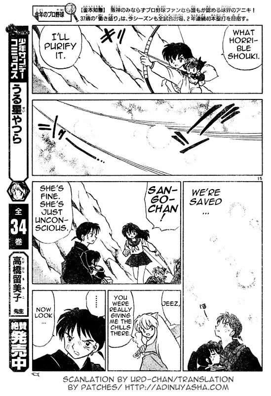 Read Inuyasha EN Manga Online