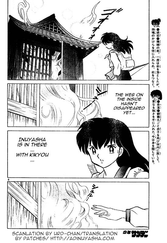 Read Inuyasha EN Manga Online