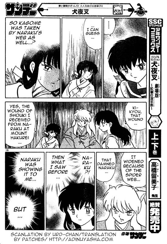 Read Inuyasha EN Manga Online