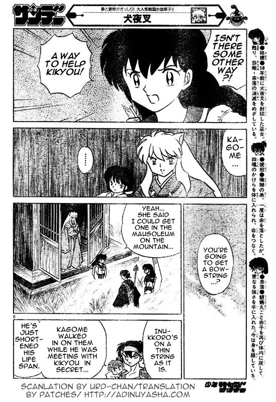 Read Inuyasha EN Manga Online