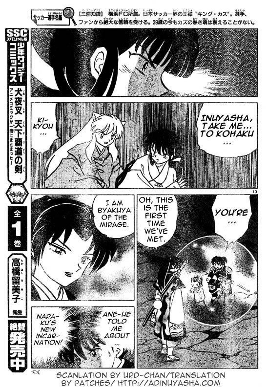 Read Inuyasha EN Manga Online