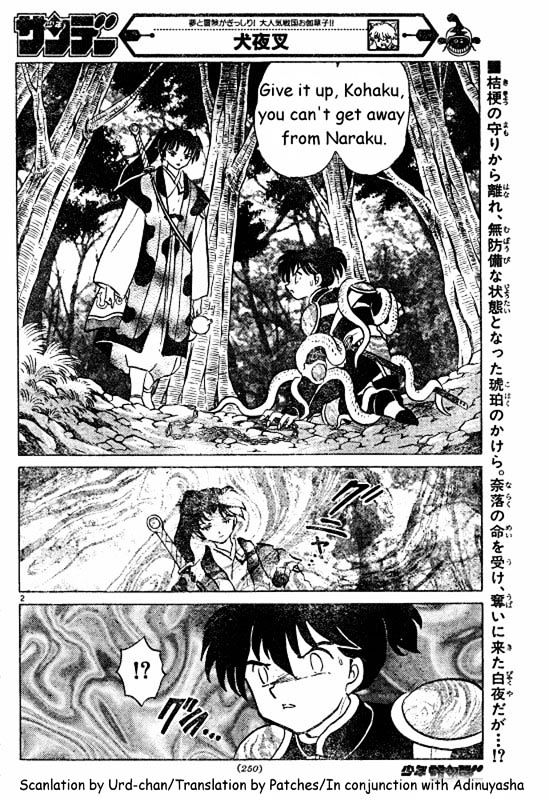 Read Inuyasha EN Manga Online