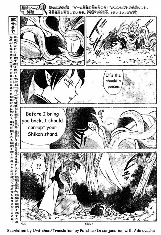 Read Inuyasha EN Manga Online