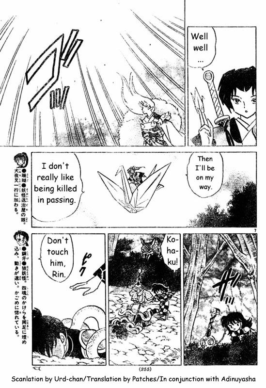 Read Inuyasha EN Manga Online