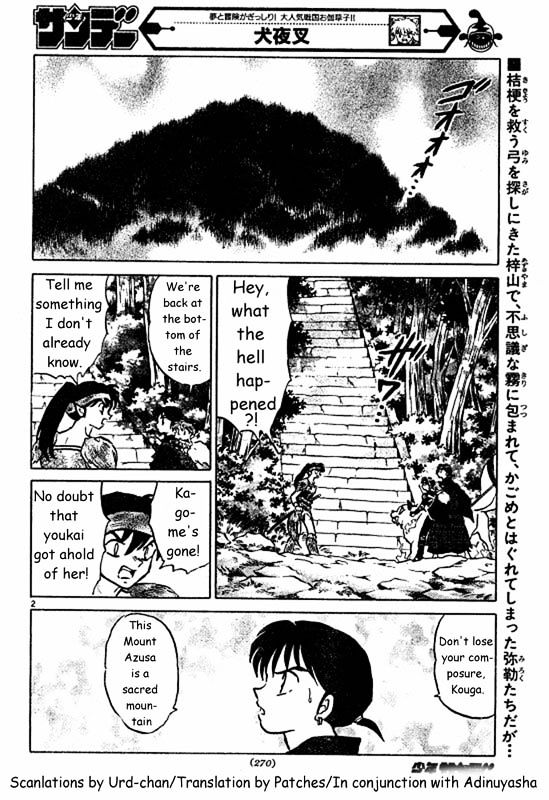 Read Inuyasha EN Manga Online