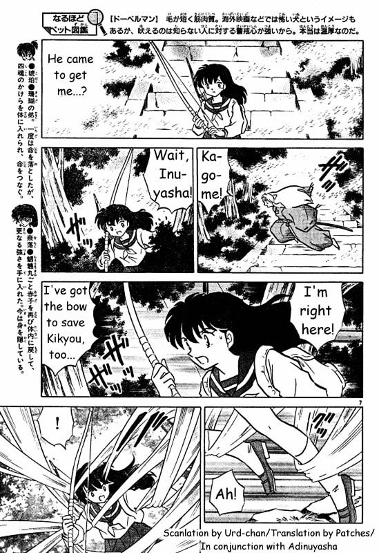 Read Inuyasha EN Manga Online