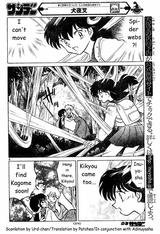 Read Inuyasha EN Manga Online