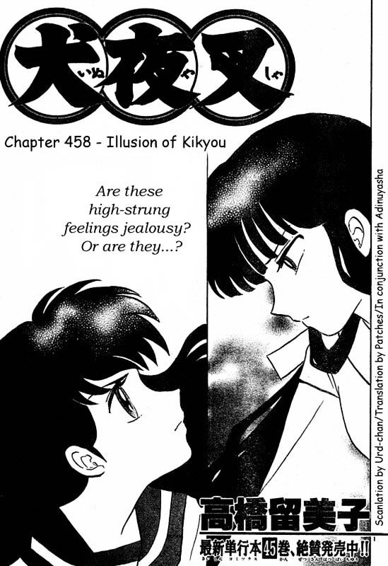 Read Inuyasha EN Manga Online