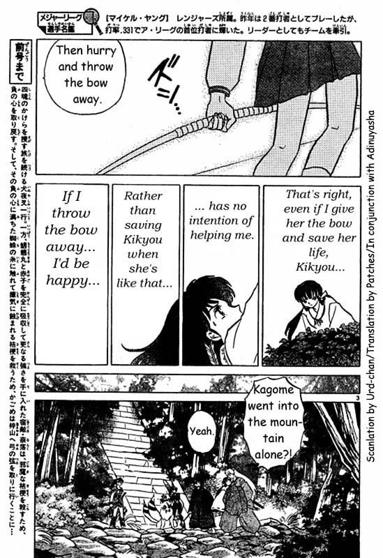 Read Inuyasha EN Manga Online