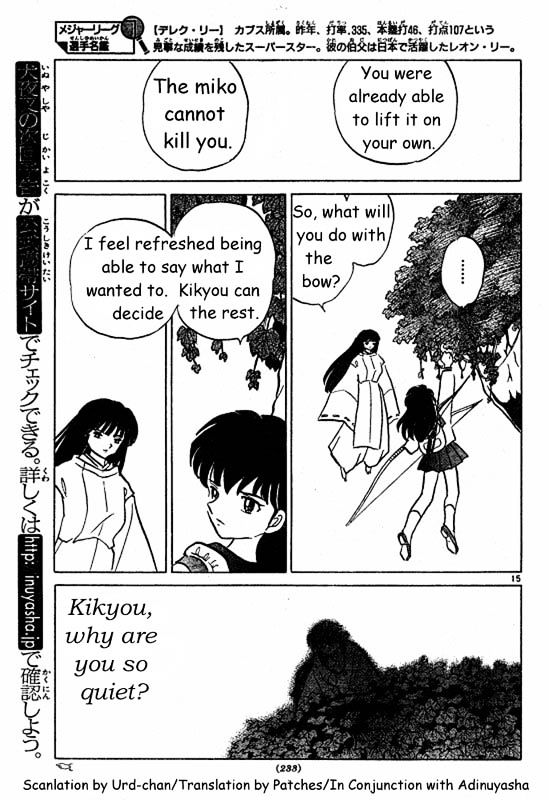 Read Inuyasha EN Manga Online