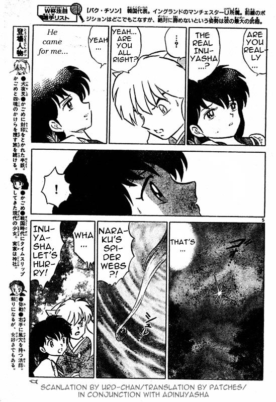 Read Inuyasha EN Manga Online