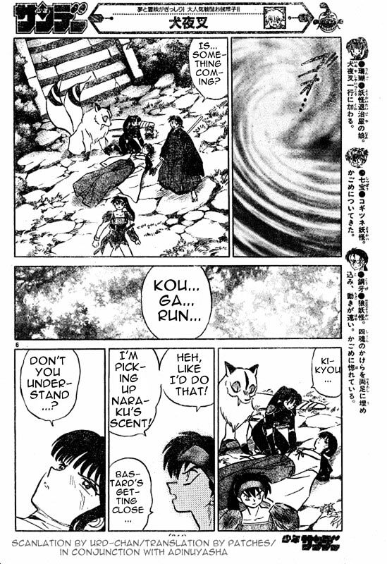 Read Inuyasha EN Manga Online