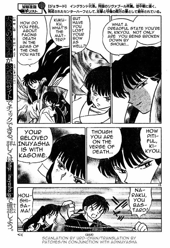 Read Inuyasha EN Manga Online