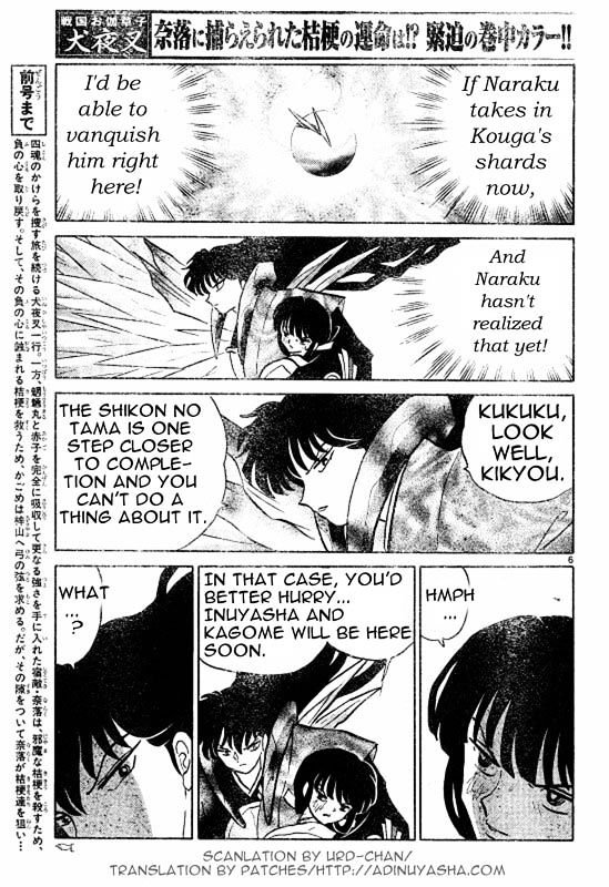 Read Inuyasha EN Manga Online