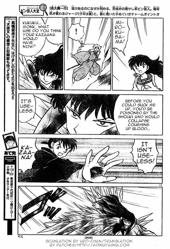 Read Inuyasha EN Manga Online