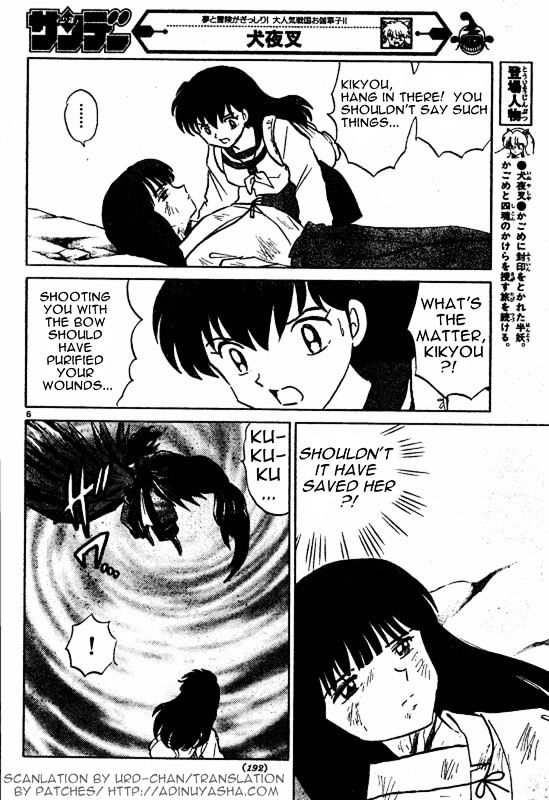 Read Inuyasha EN Manga Online
