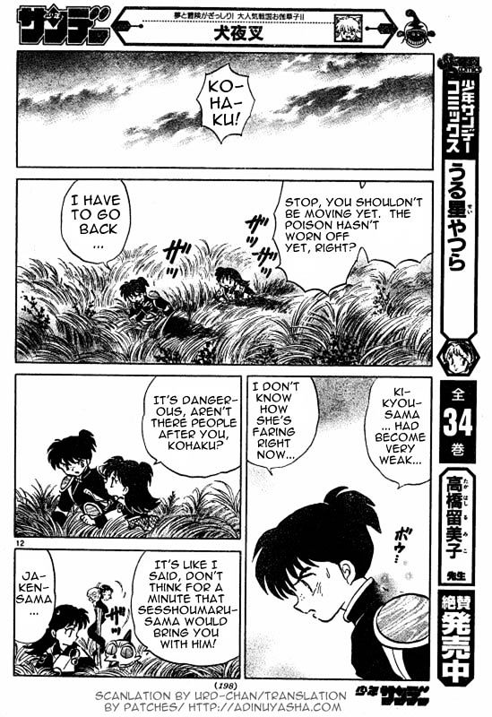 Read Inuyasha EN Manga Online