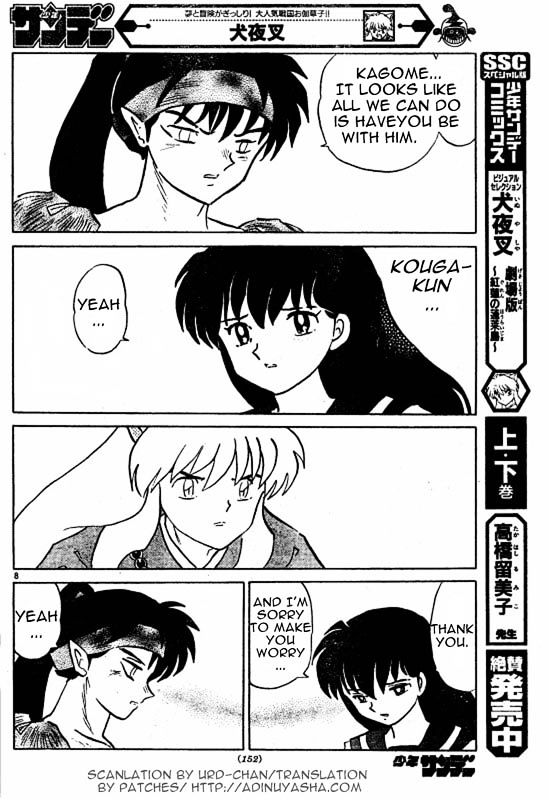 Read Inuyasha EN Manga Online