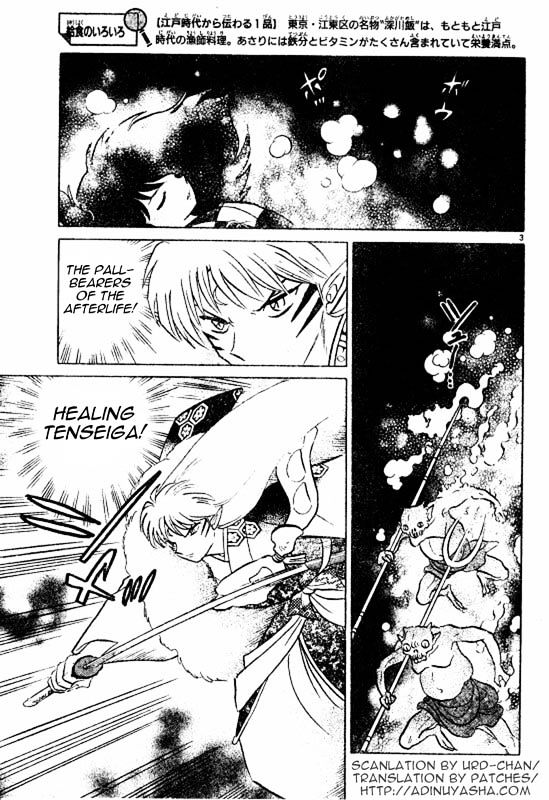 Read Inuyasha EN Manga Online
