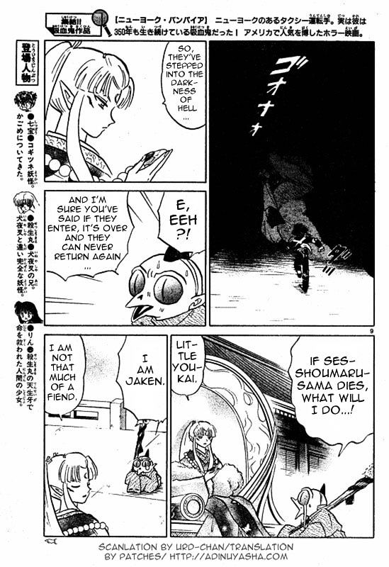 Read Inuyasha EN Manga Online