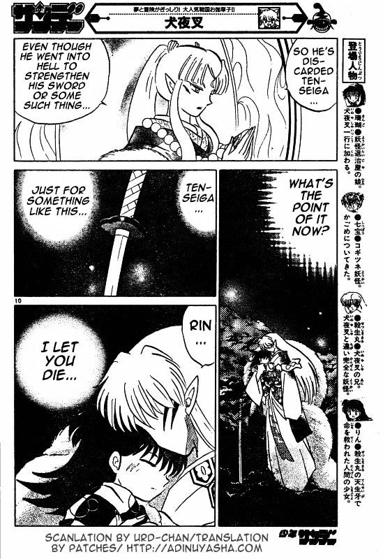 Read Inuyasha EN Manga Online