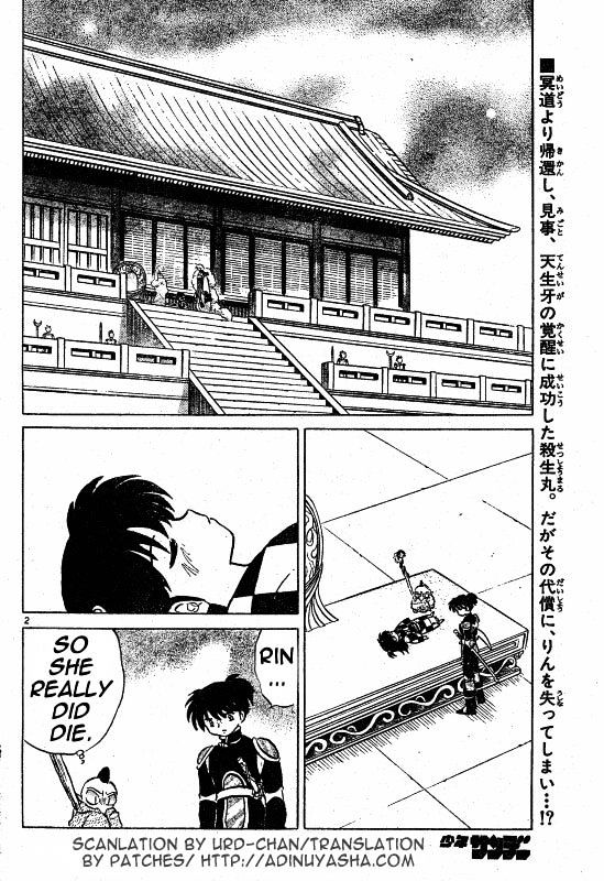 Read Inuyasha EN Manga Online