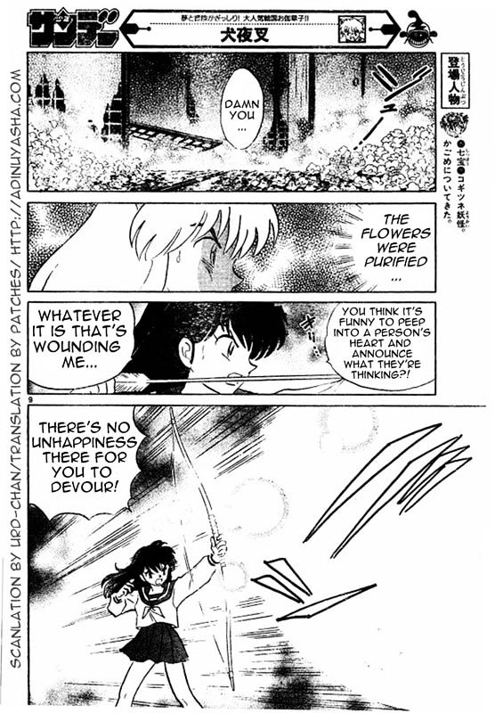 Read Inuyasha EN Manga Online