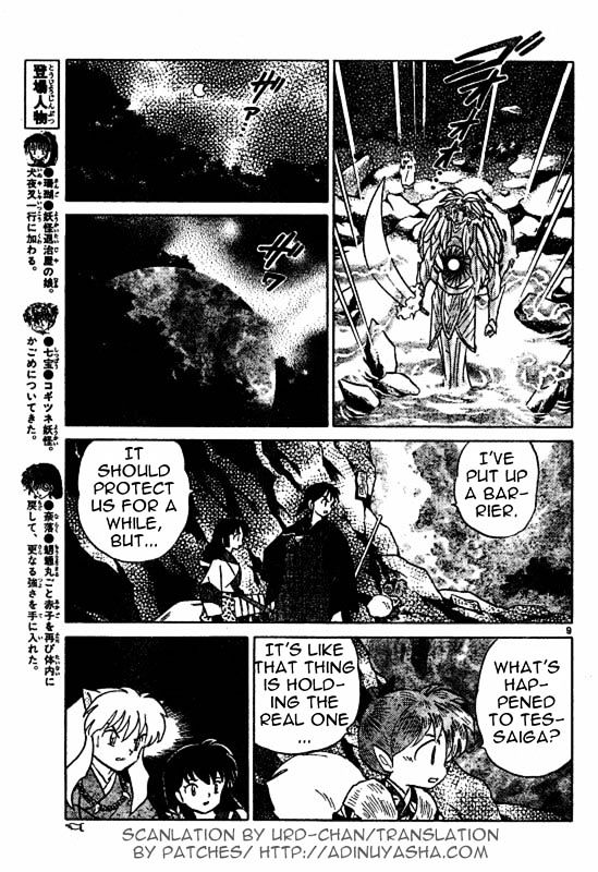 Read Inuyasha EN Manga Online